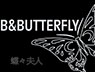 Logo Bed and Butterfly